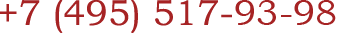 +7(495)517-8-77